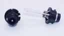 2x лампочка d4s doxa 4300k желтый 35w ксенон, ксенону ксенон 2szt9