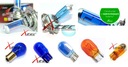 Japonskie лампочки h7 55w 4200k xtec superwhite - 2szt. premium4, купить из Польши