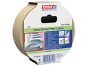 фото mini №7, Double-sided tape to lining cloth 25m: 50mm