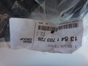 Патрубок повітря bmw e39 523 528 e38 728 і3, купити із шроту