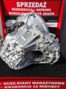Коробка 6 передач pf6006 nissan interstar 2.5 dci3, купить с разборки