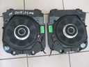 Bmw 6 f06 f12 сабвуфер bang&olufsen & olufsen 92306691, цена в Украине