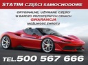 W204 универсал полка кронштейн под rolete крюк багажника левый правый задний2, купить в Украине