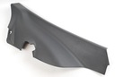 Обшивка подкрылка правое vw up skoda seat 1s48677661, цена в Украине
