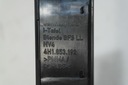 Audi a8 d4 листва с доски панель 4h18531922, купить в Украине