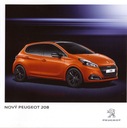 Peugeot 208 prospekt модификация, модификацией 20161, цена в Украине