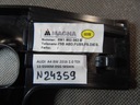 Audi a4 b9 защита нижняя 8w1863083b3, купить с разборки