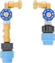 фото mini №4, Hatch well water meter 40cm h= 120 complete