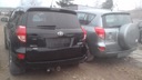 Toyota rav4 iii держатель очистителя задний крышки4, купить из Польши