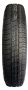 Новый, новое колесо докатка* 135/80 r17 subaru legacy (2003-2014)3, купить с разборки