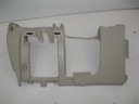 Vw passat cc защита колонки бежевый 3c1857053ad1, цена в Украине