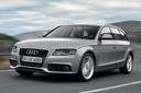 Новий,нова решітка решітка хром audi a4 b8 2008 - 20112, купити в Україні