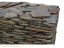фото mini №2, Stone facade slate on facades, on foam