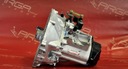 Коробка передач 20cq46 1,6 vti peugeot 2075, с разборки недорого