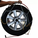 Цепи зимние зимняя на колеса резина 225/50r17 225/50/r175, с разборки недорого