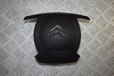 Подушка airbag водителя citroen c5 рестайлинг1, цена в Украине