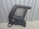 Volkswagen oe 1t0809844a крыло1, цена в Украине