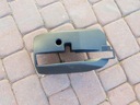 Корпус защита руля insignia b 00282707031, цена в Украине