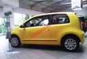 Листви drzwiowe сторона на дверь skoda citigo 3d2, купить в Украине