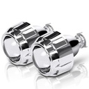 2x линза h1 h4 h7 2.5 набор линза bi ксенон, ксенону bi-xenon bi-halogen hid1, цена в Украине