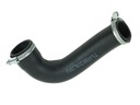 фото mini №3, Tube spigot intercooler opel astra 2 g 1.7 dti