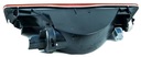 Фара p/mgielna nissan qashqai j10 03.07-04.10tyl3, купить с разборки