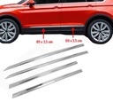 Листви дверь боковых volkswagen tiguan 2015-20222, купить в Украине