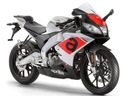 Aprilia rs4 125 50 rs okleina набор наклейки комплект1, цена в Украине