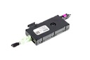 Bmw g11 g12 усилитель антенна diversity 93840542, купить в Украине