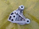 Peugeot 208 подушка коробки передач 96848122802, купить в Украине