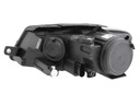 фото mini №3, Valeo 088977 headlight