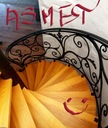 фото mini №5, Stairs curved forged balustrady