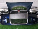 Rover 75 mg zt зеркало5, с разборки недорого