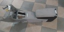 Тунель подлокотника vw passat b6 3c08642071, цена в Украине