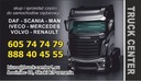 Renault midlum dxi 7 шланг, трубка випускна4, купити з Польщі