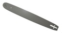 фото mini №5, Guide to saws gasoline 52cm 18" 2 chains 325" 36ot 72op nac oregon