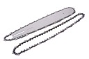 фото mini №4, Guide to saws gasoline 52cm 18" 2 chains 325" 36ot 72op nac oregon
