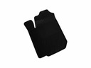 Hyundai terracan 01-06r. коврики резиновые korytka3, купить с разборки