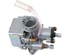 Немецкий карбюратор amal mza 18mm 18t simson s51 sr50 s60 s70 s53 s83 enduro5, с разборки недорого