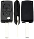 Ключ корпус citroen c2 c3 c4 picasso c5 c6 c83, купить с разборки