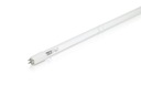 фото mini №2, Beam disinfection philips tuv t5 11w 4p ultraviolet-c