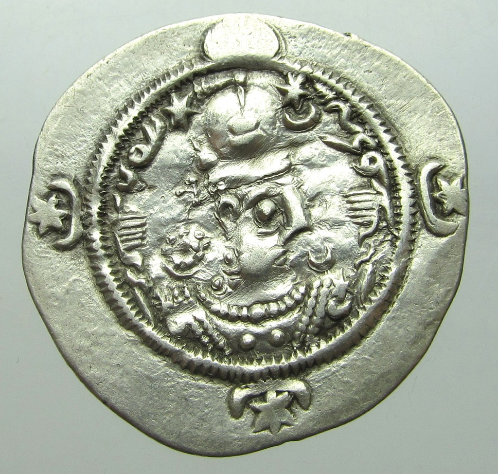 Persja Sasanidzi  Khusro II 590-628 Drachma