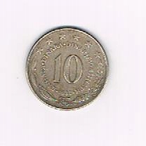 10 dinarów1981 r