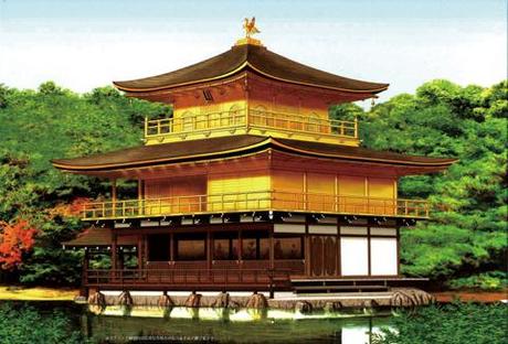 Fujimi 500546 Castle-16 Kinkaku Temple Brown Roof