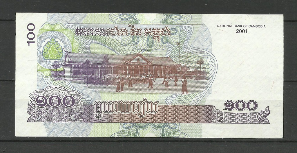 Kambodża 100 Riel 2001r. BCM (8002b)