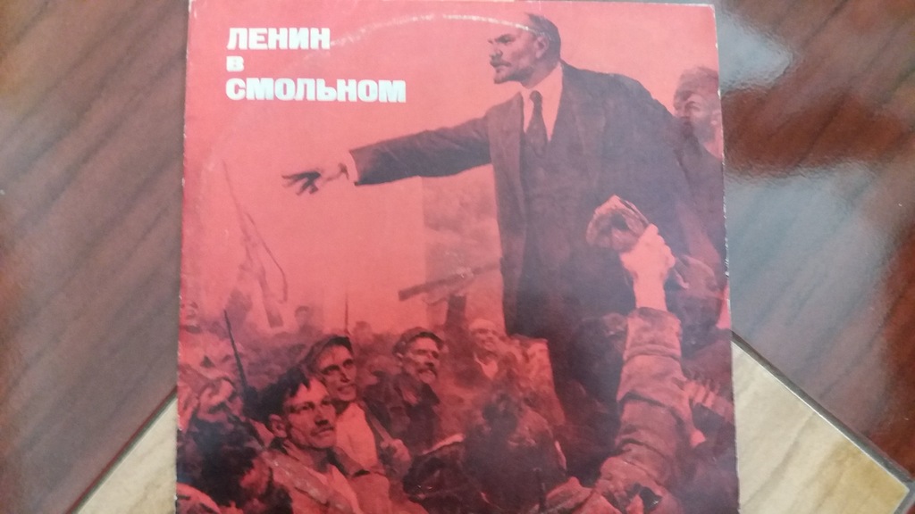 LENIN  W SMOLNYM   - 1wsze wyd,