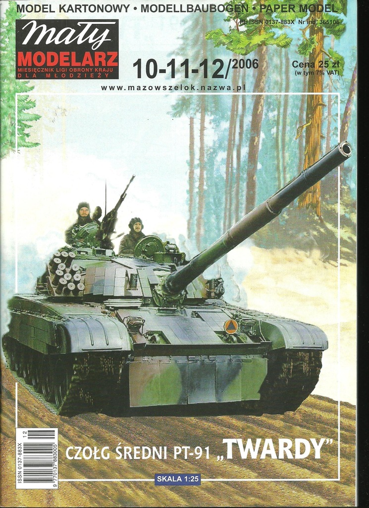 MAŁY MODELARZ 10-11-12/06 CZOŁG PT-91 TWARDY