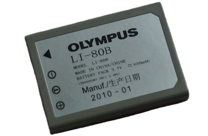 Oryginalny Akumulator OLYMPUS LI-80B LI80B bateria