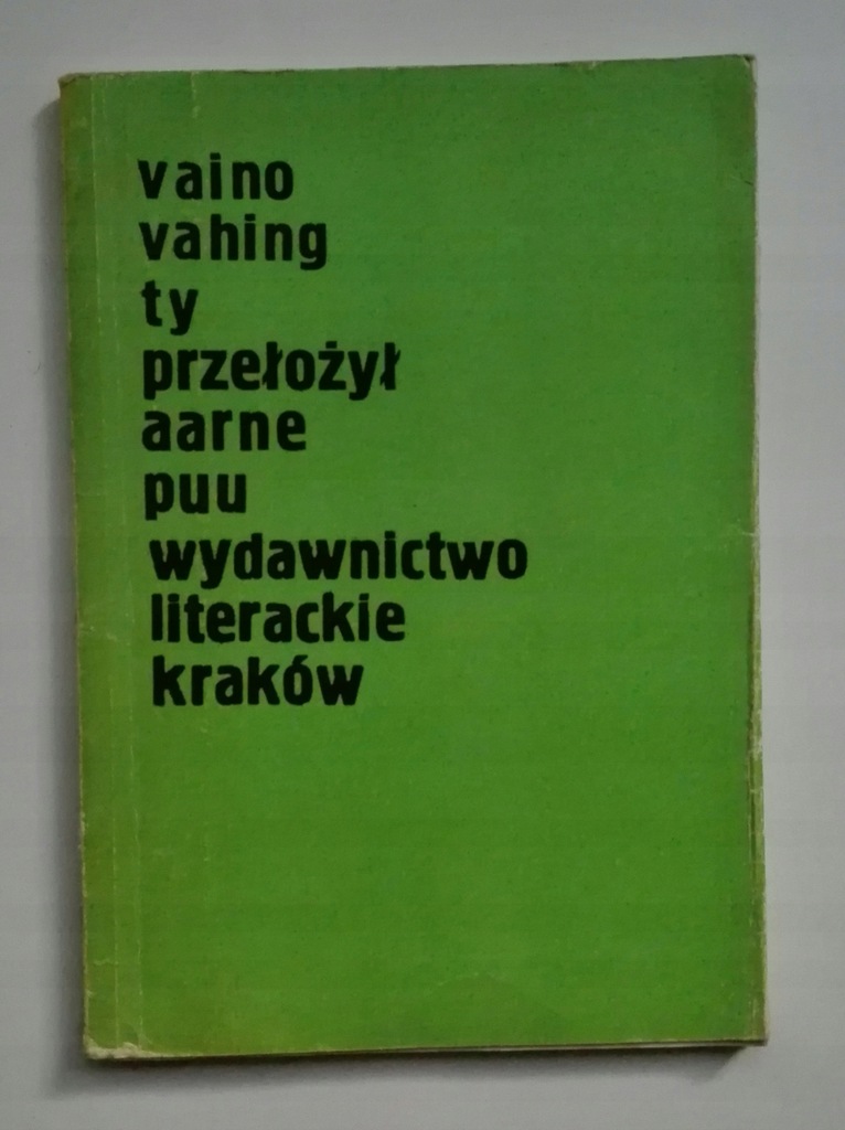 Ty - Vaino Vahing