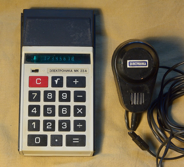 stary kalkulator Elektronika MK-23 CCCP 1979 r